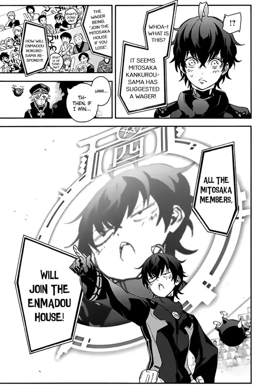 Sousei no Onmyouji Chapter 44 4